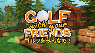 Golf With Your Friends