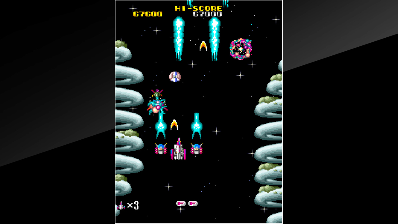 Arcade Archives Armed F