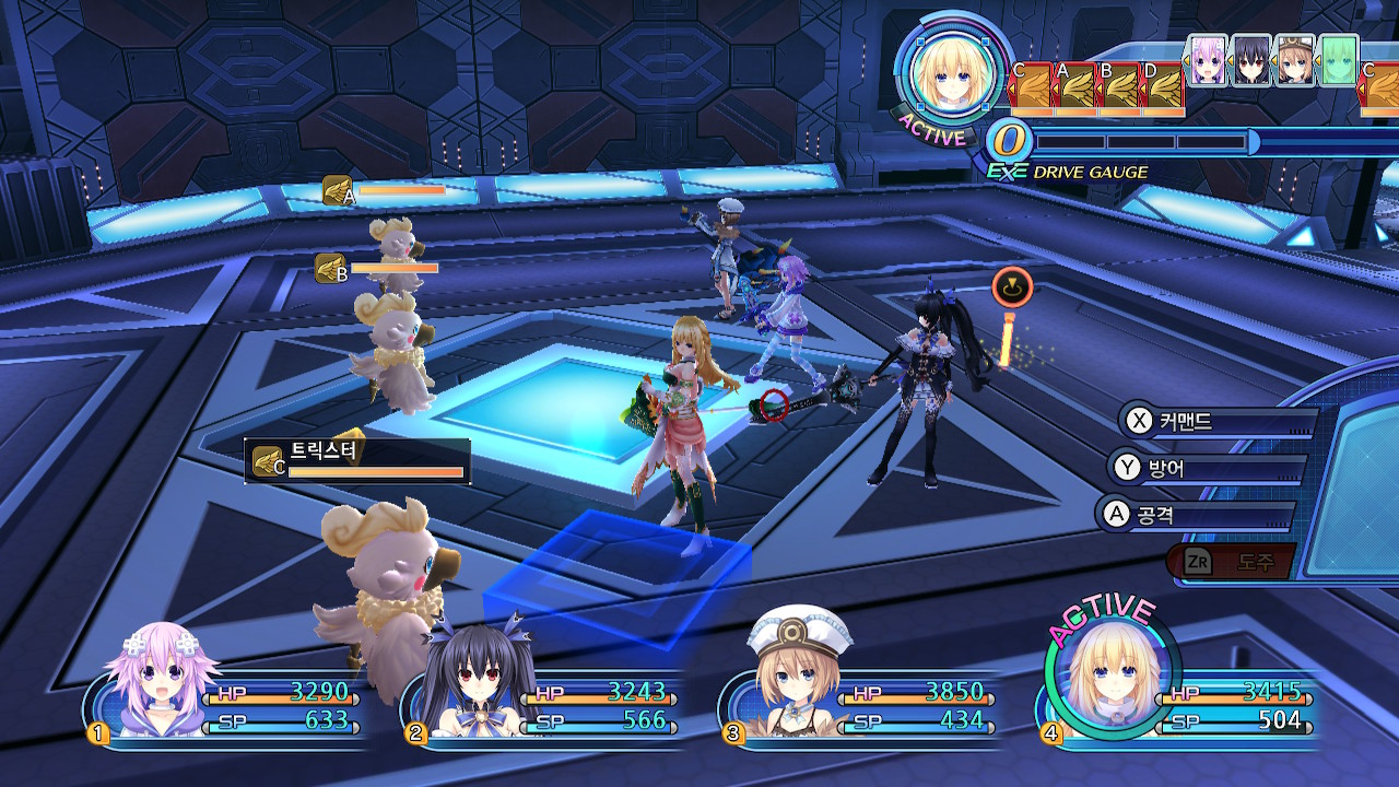 신차원게임 넵튠 VII screenshot