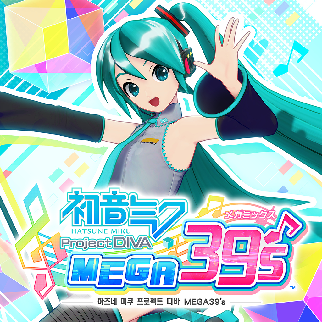 하츠네 미쿠 Project DIVA MEGA39's