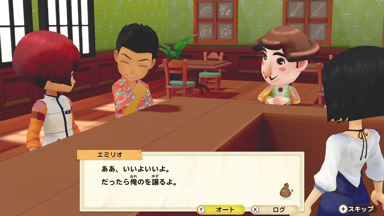 牧場物語 オリーブタウンと希望の大地