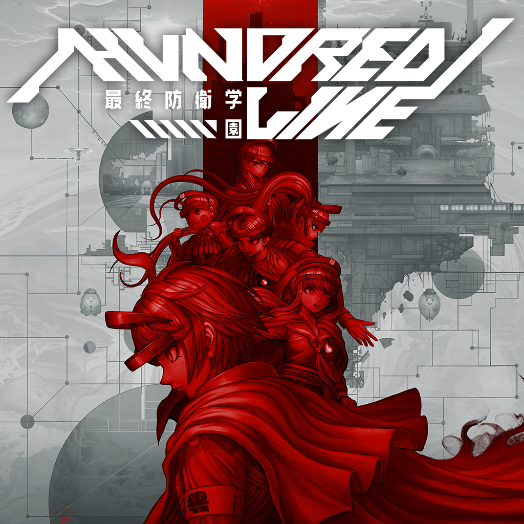 HUNDRED LINE -最終防衛学園-