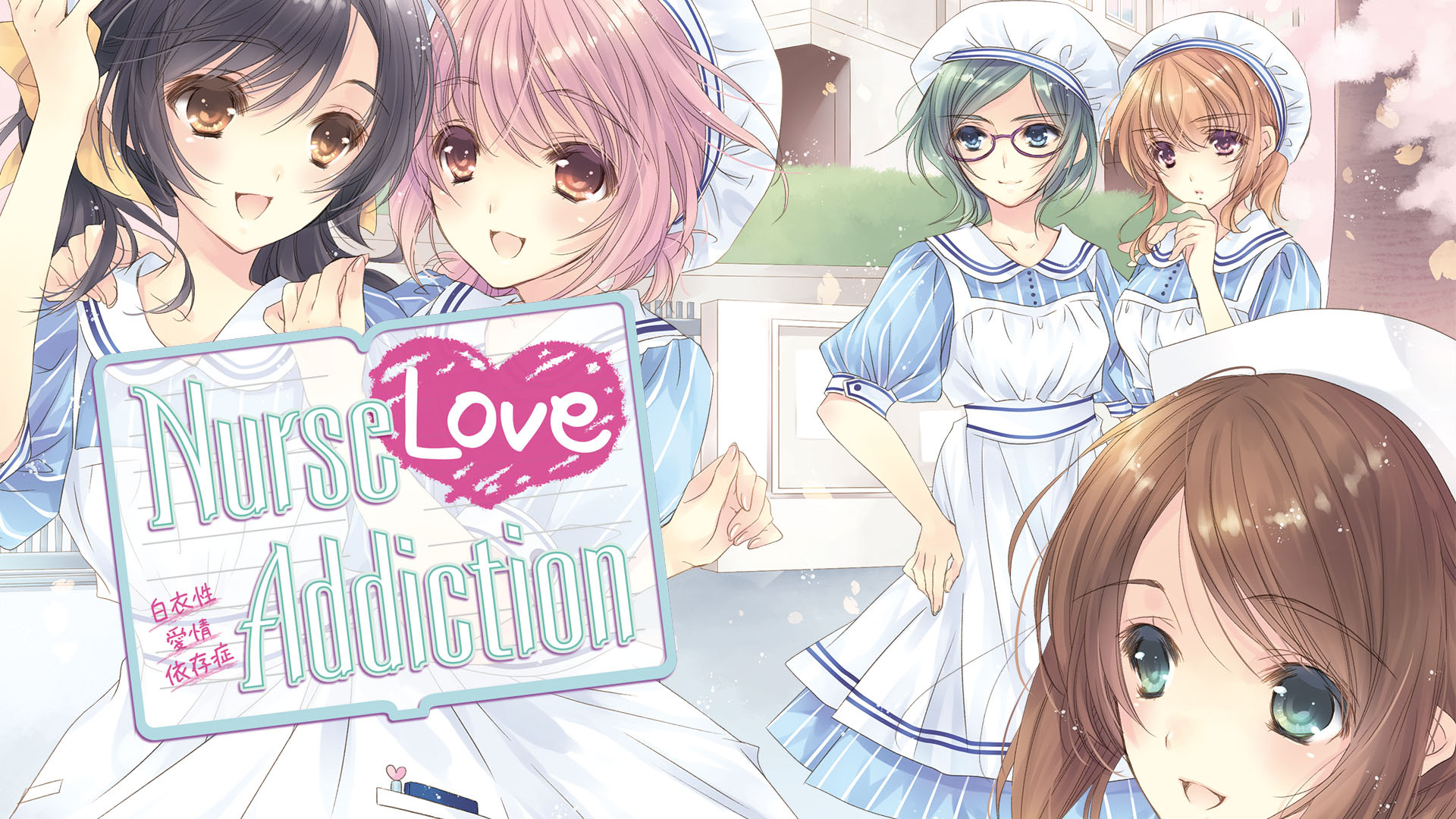 Nurse Love Addiction Twists Offer a Fresh Take on a Yuri Visual Novel