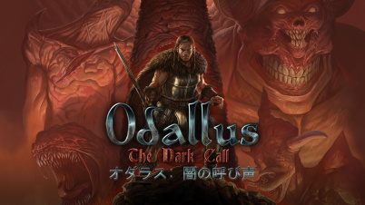 Odallus: The Dark Call (オダラス: 闇の呼び声)