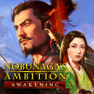 NOBUNAGA'S AMBITION: Awakening-游戏公社