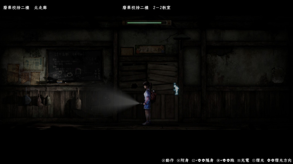 禁区 青鬼之窟 Forbidden Ground Lair of Aooni|官方中文|NSZ|原版|