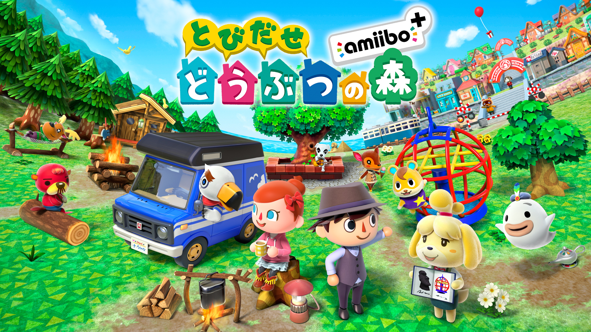 とびだせ どうぶつの森 amiibo+ | ニンテンドー3DS | 任天堂