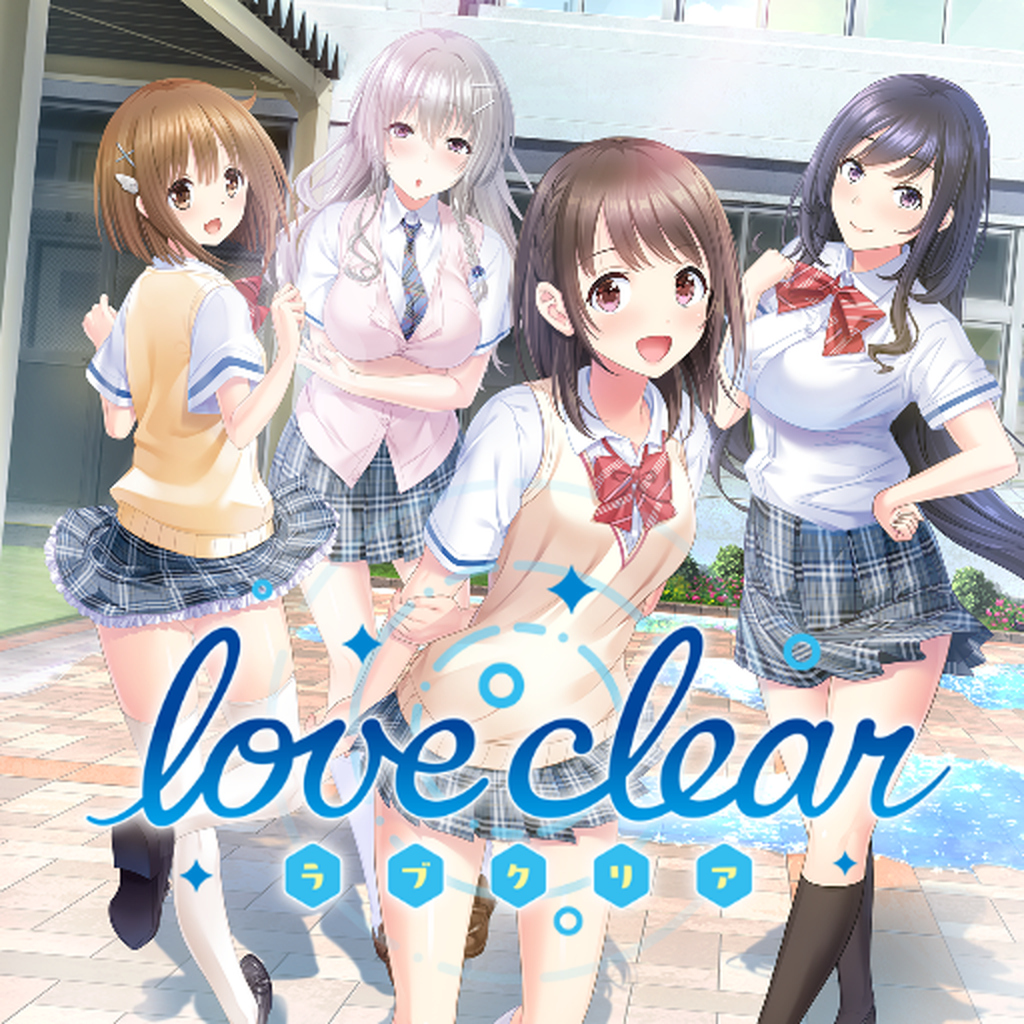love clear