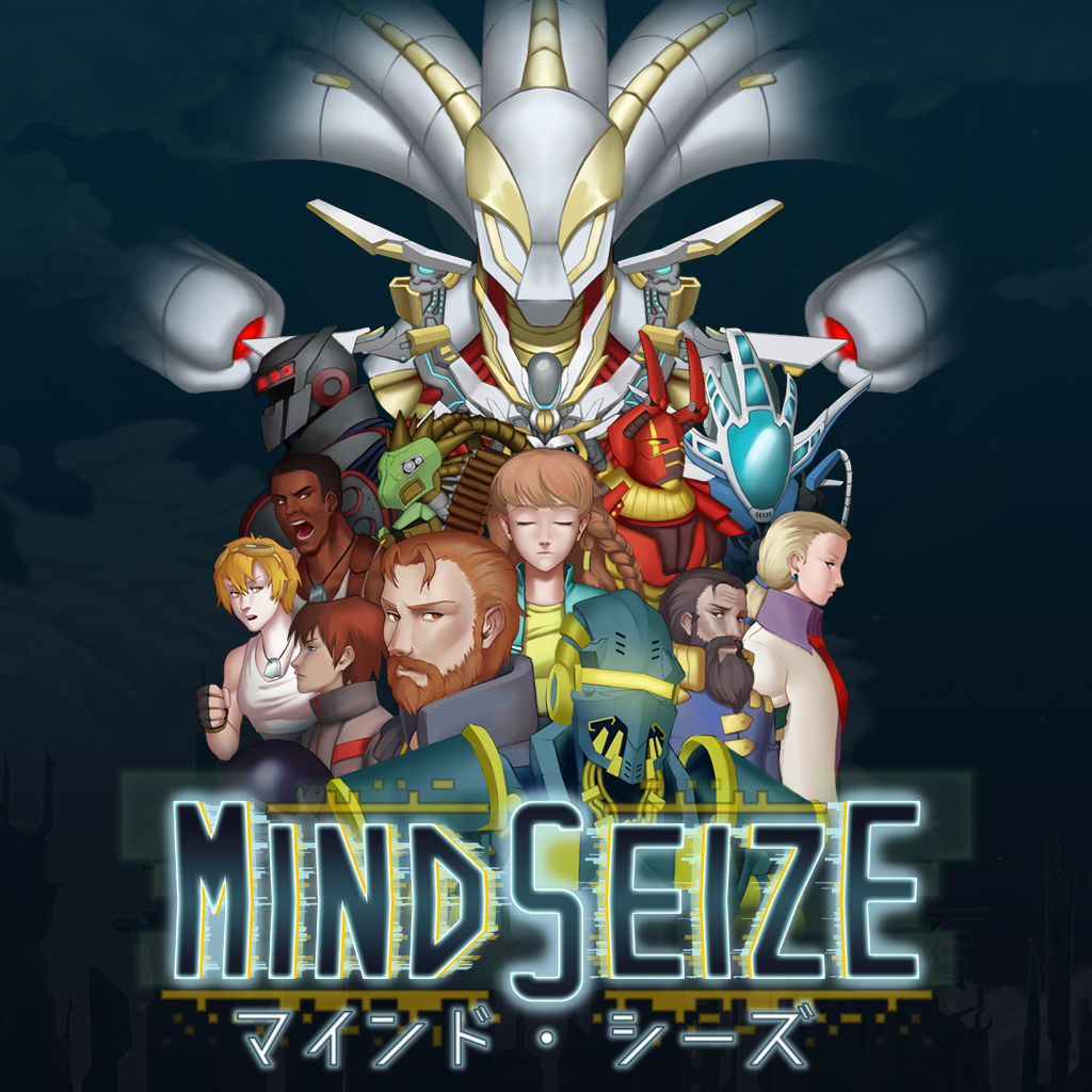 マインド・シーズ