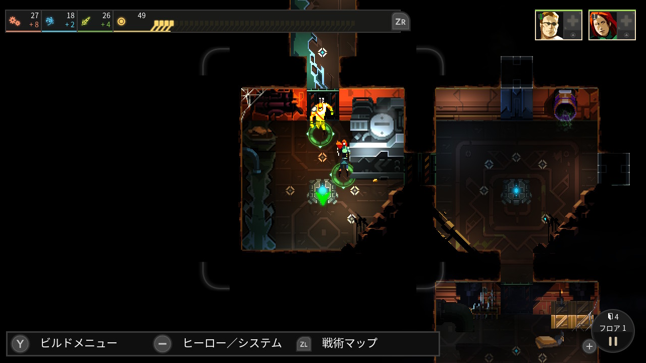 ダンジョン オブ ジ エンドレス　Dungeon of the ENDLESS™