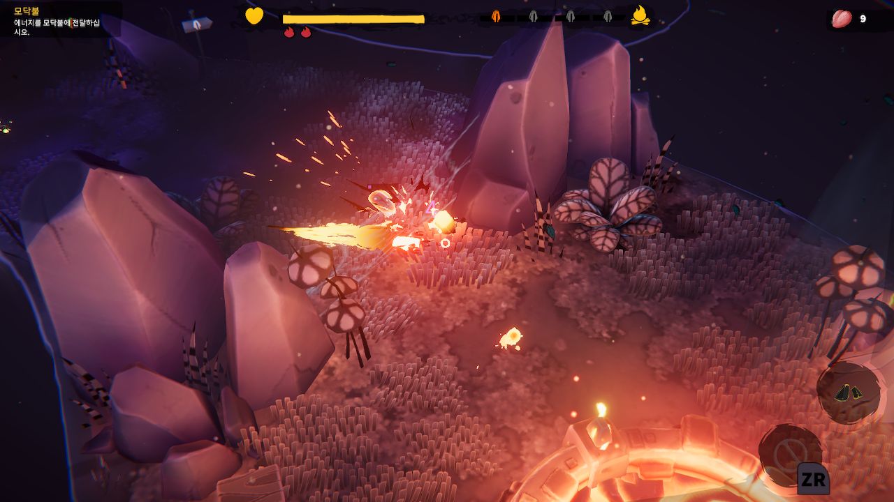 Flame Keeper