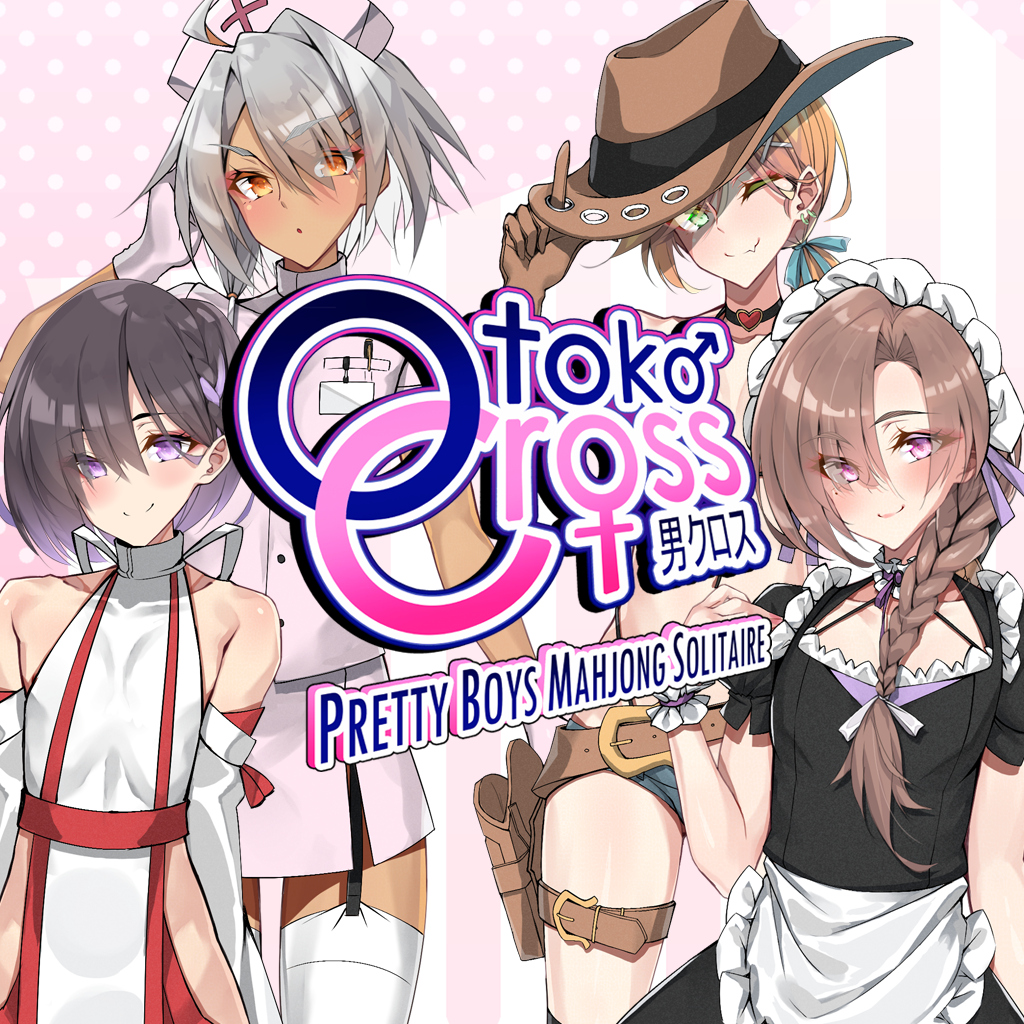 Otoko Cross: Pretty Boys Mahjong Solitaire