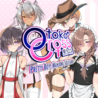 可爱男生麻将接龙-游戏公社