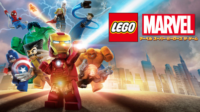 LEGO®マーベル スーパー・ヒーローズ ザ・ゲーム