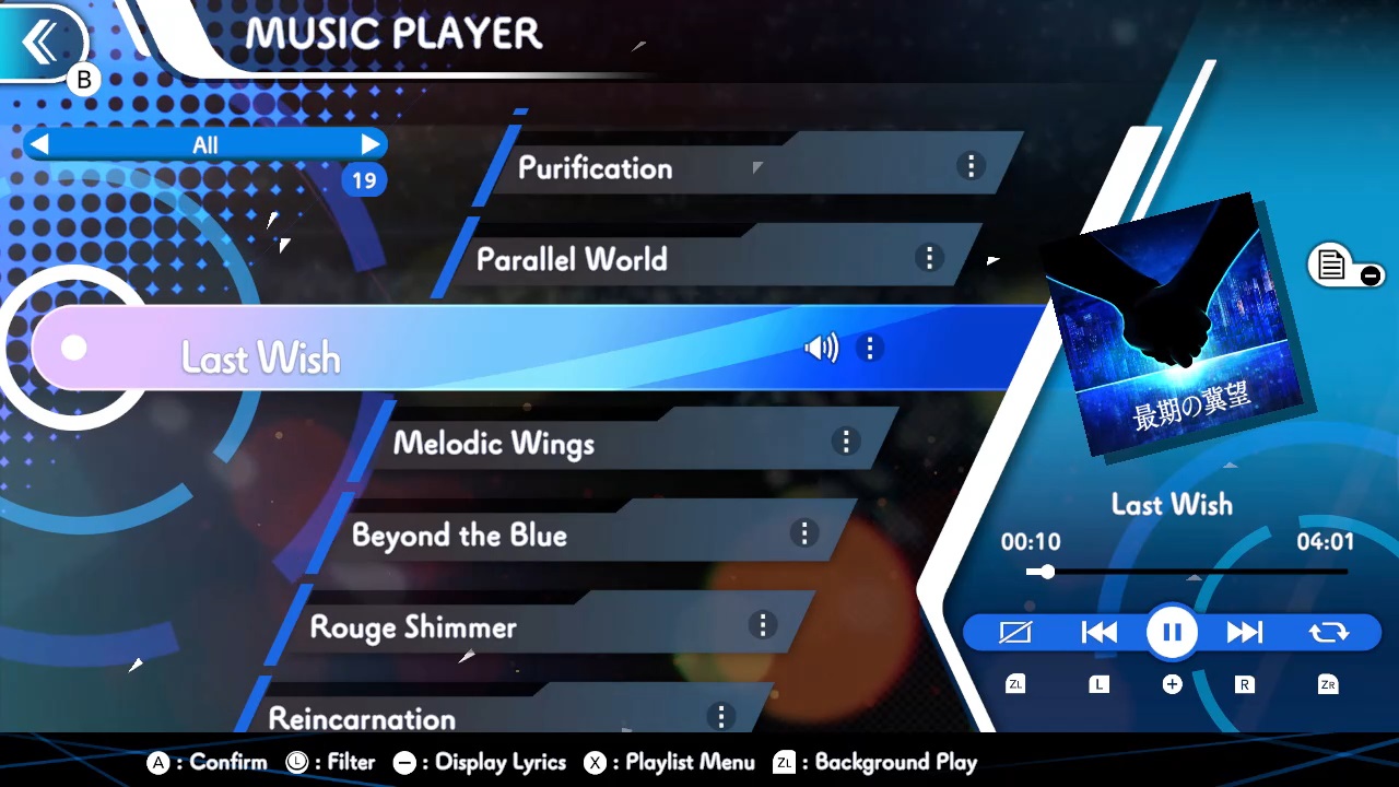GUNVOLT RECORDS Cychronicle Song Pack 1 Lumen: ♪Rouge Shimmer ♪Parallel World ♪Glass Paradise ♪Last Wish