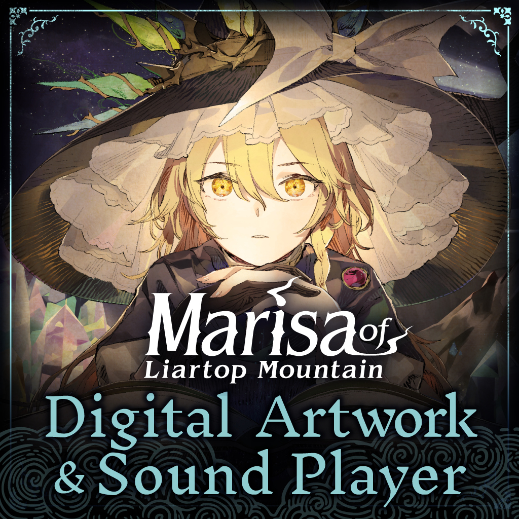 Marisa of Liartop Mountain Digital Artwork & Sound Player