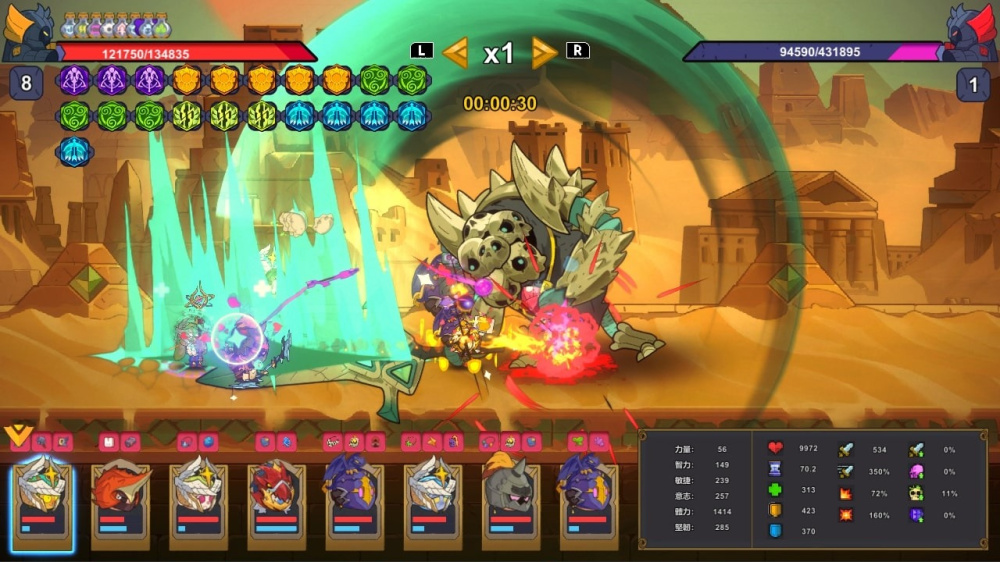 图片[2]-安卓手机运行《魔法书自走棋》中文switch模拟器！(游戏)-仄言资源社