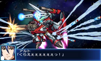 スーパーロボット大戦BX | ニンテンドー3DS | 任天堂