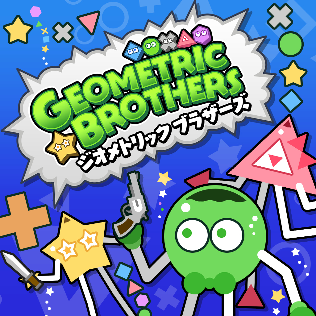 ジオメトリックブラザーズ