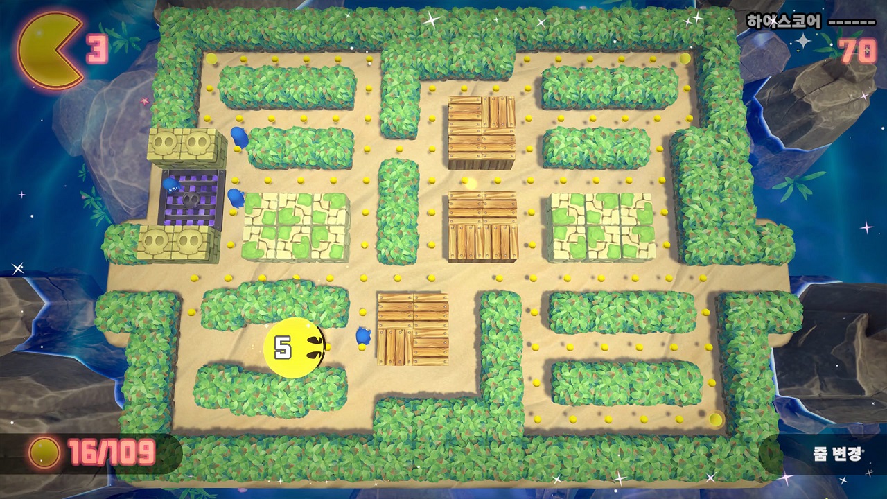 팩맨 월드 리팩 (PAC-MAN WORLD Re-PAC) screenshot