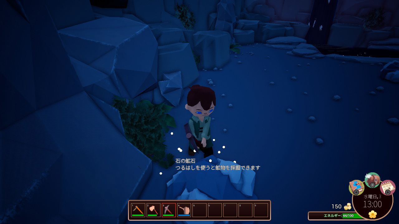 Alchemy Garden