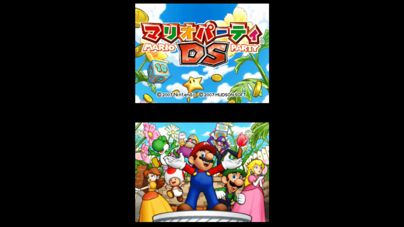 マリオパーティds Wii U 任天堂
