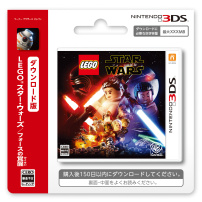 Lego スター ウォーズ フォースの覚醒 ニンテンドー3ds 任天堂