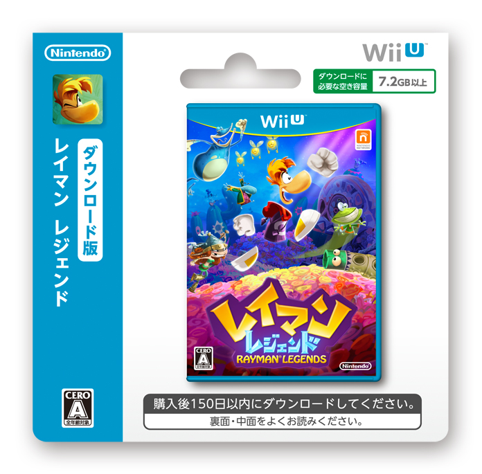 レイマン レジェンド - Wii U Amazon.com: Rayman Legends : UbiSoft: Video Games