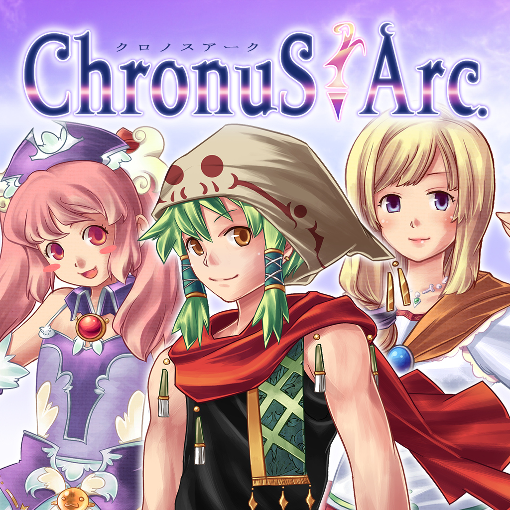 クロノスアーク