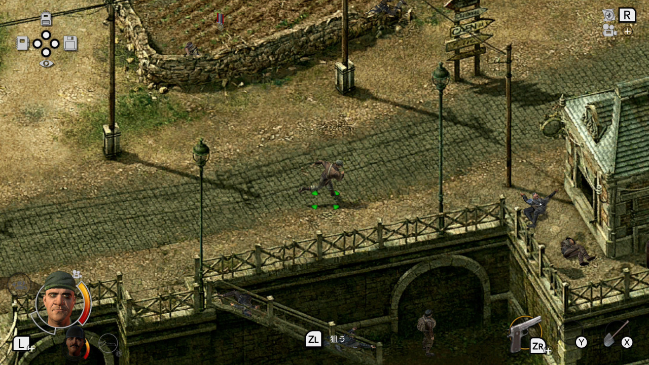 Commandos 2 - HD Remaster
(コマンドスツーエイチディリマスター)