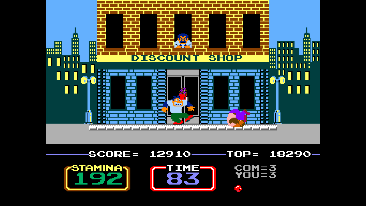 Arcade Archives URBAN CHAMPION