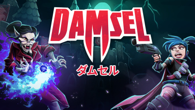 Damsel (ダムセル)