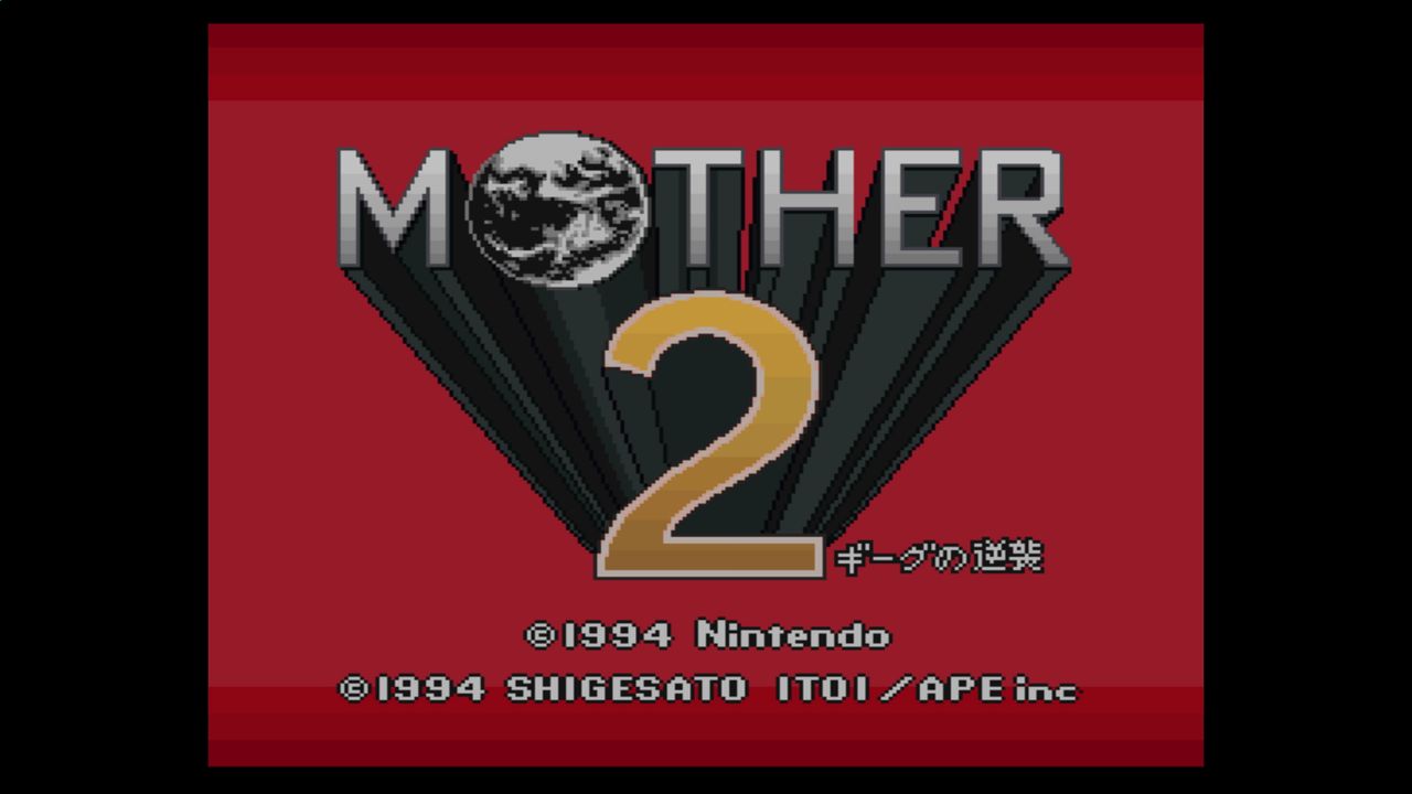 Mother2 ギーグの逆襲 Wii U 任天堂