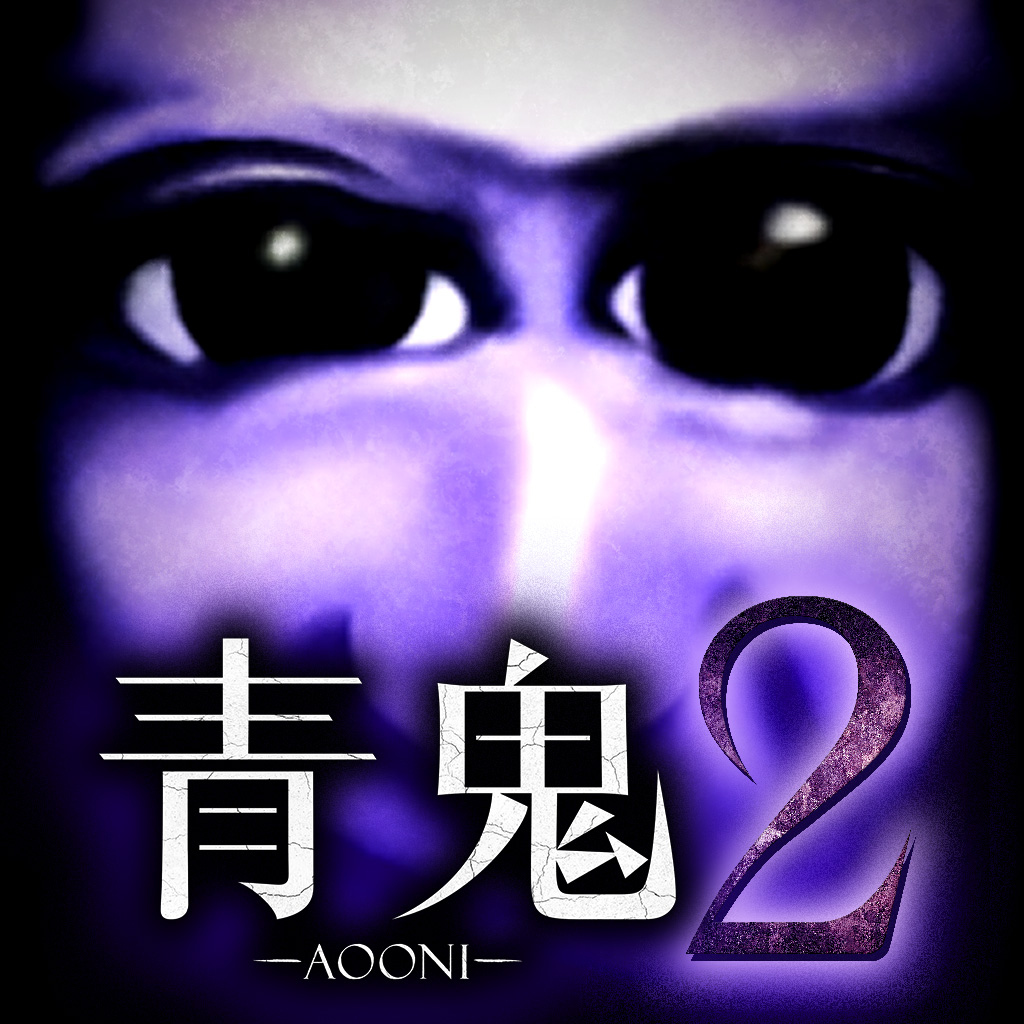 Aooni2