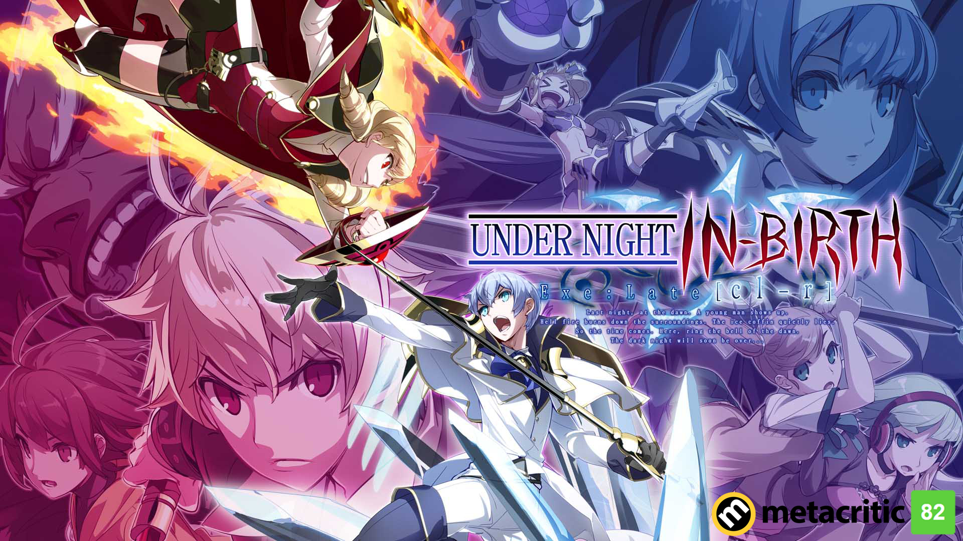 Game settings - Under Night In-Birth Exe:Late[st]