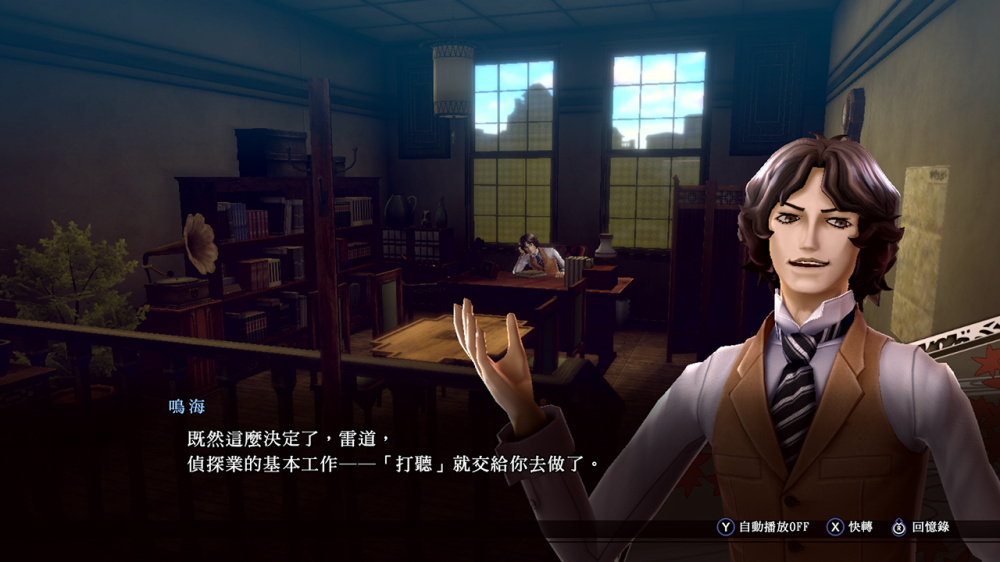 Switch游戏-超力兵團奇譚|官方中文|本体+1.0.2升补+8DLC|NSP|