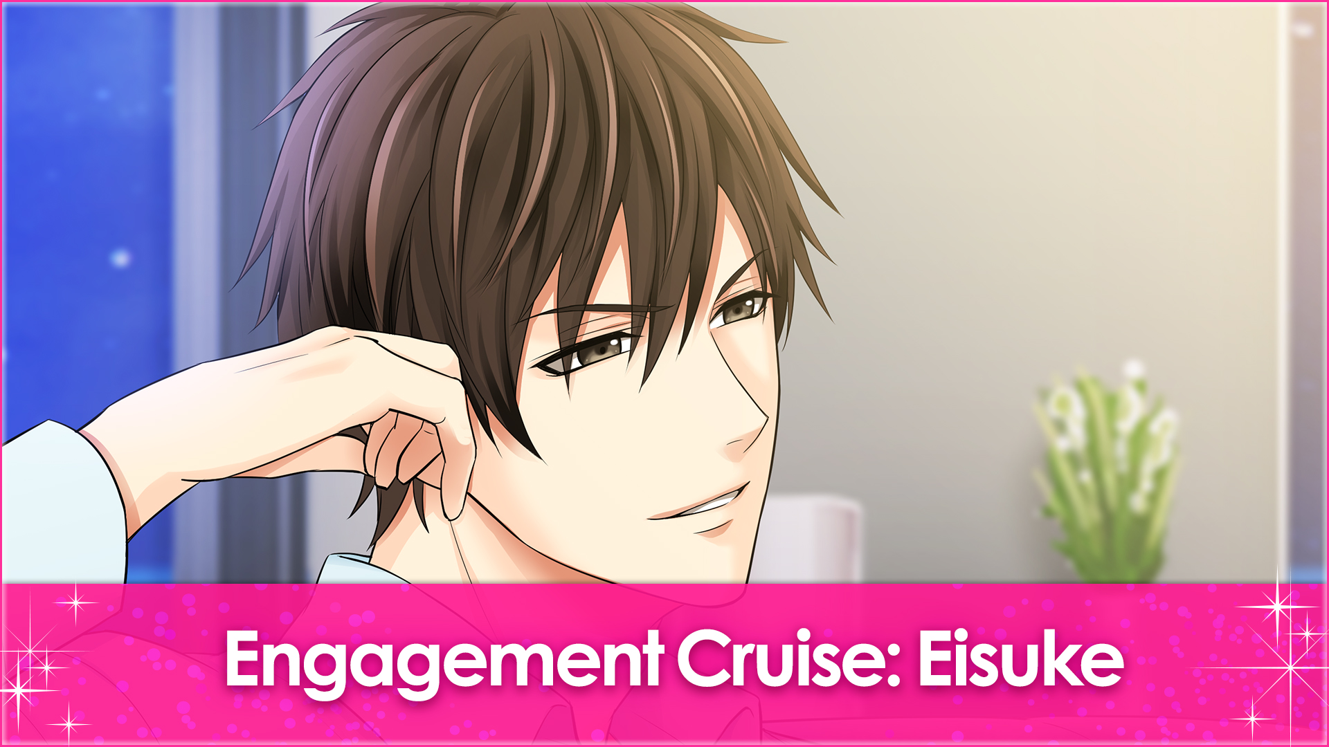 Engagement Cruise: Eisuke
