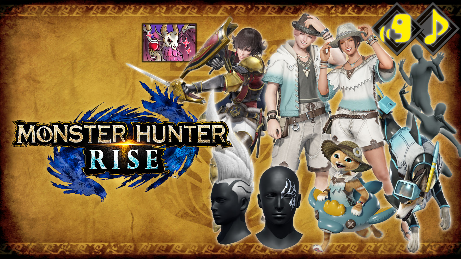 Monster hunter dlc. Monster Hunter Rise Nintendo Switch. Игра на Нинтендо свитч way Hunter. Monster Hunter игра броня. DLC Switch.