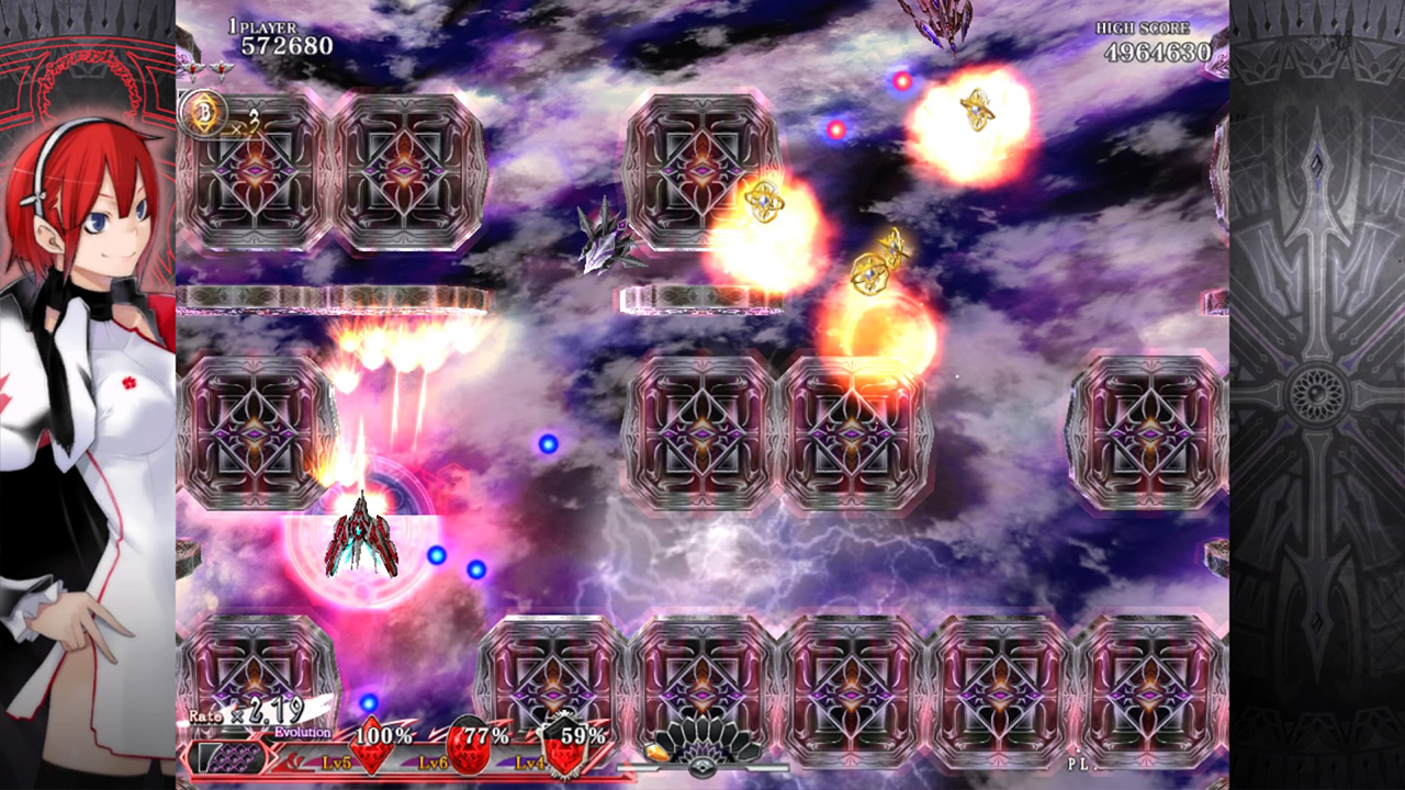 カラドリウス ブレイズ