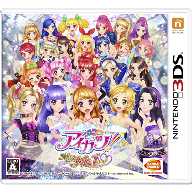 ［値下げ中！］アイカツ！シリーズ2個、リズム天国ゴールド　3DS、 51cJVsIl3aL._UF350,350_QL80_.jpg