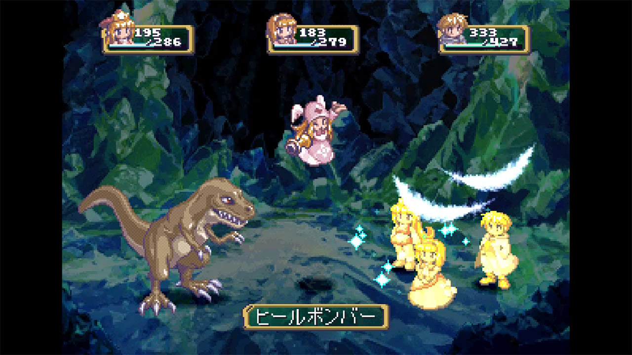 リトルプリンセス マール王国の人形姫２