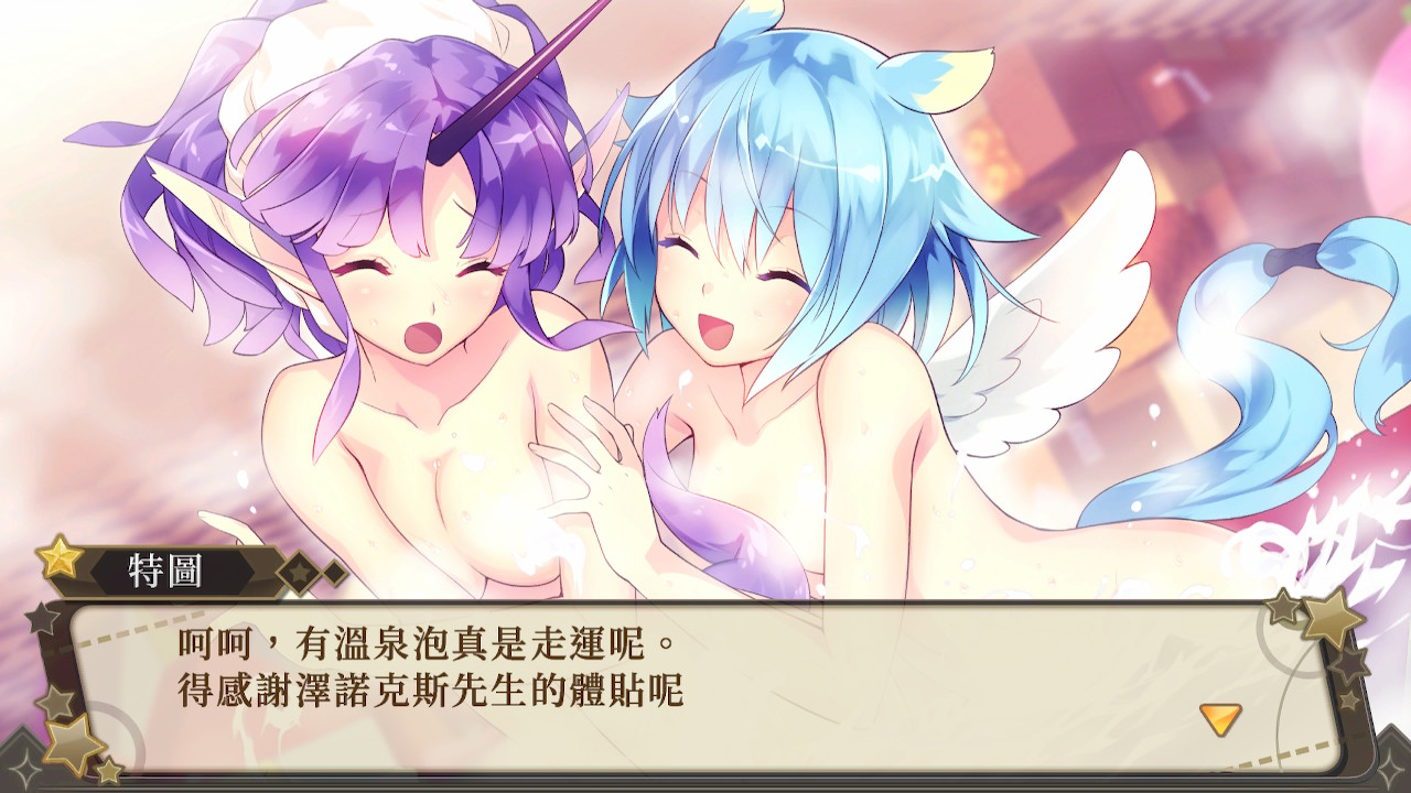 極限凸起 萌情水晶 H