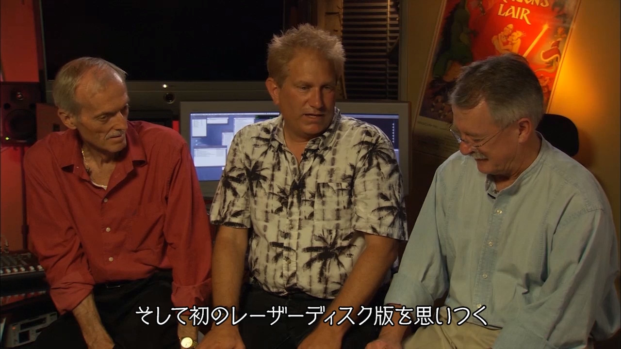ドラゴンズレア トリロジー