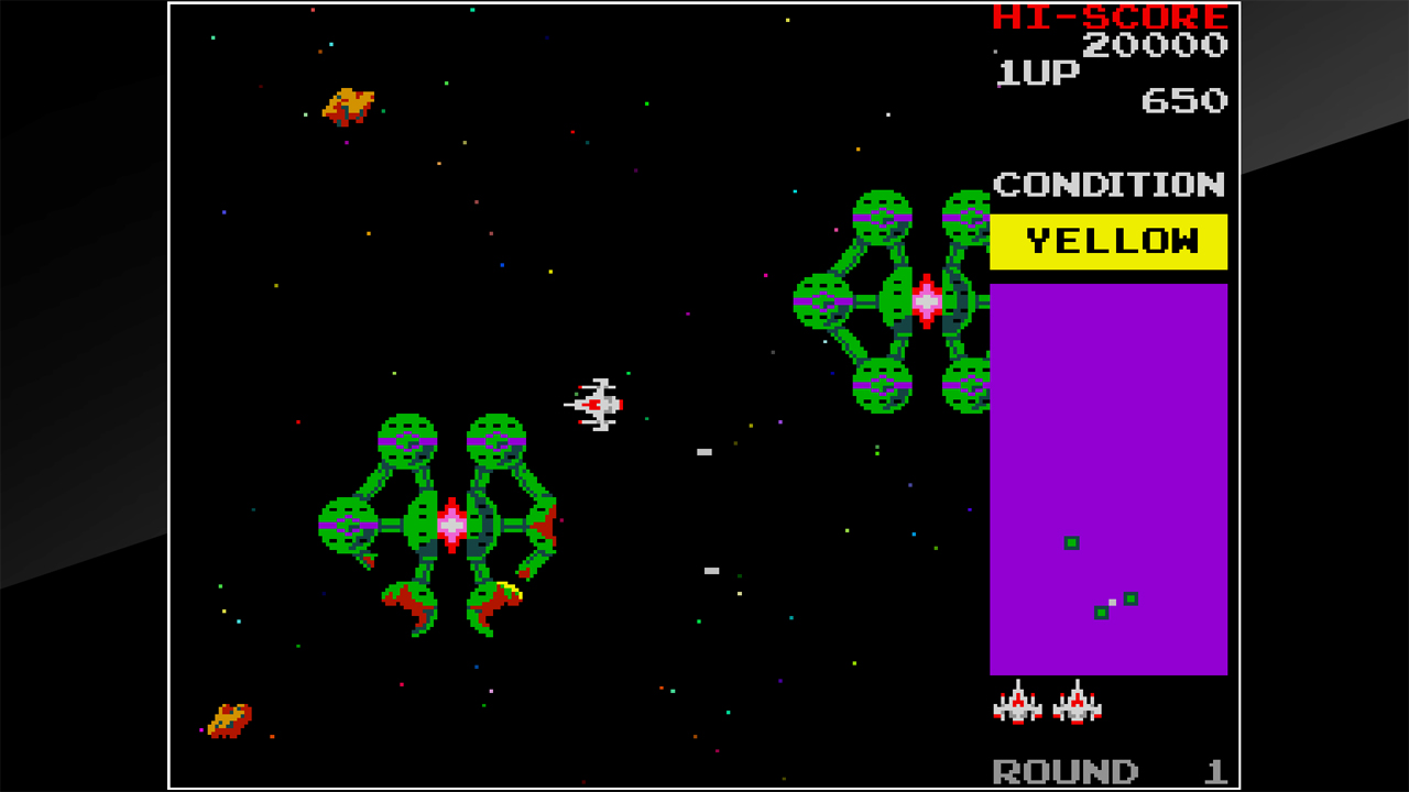 Arcade Archives BOSCONIAN