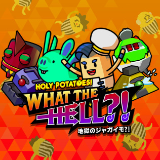 神圣土豆到底是什么？！-游戏公社