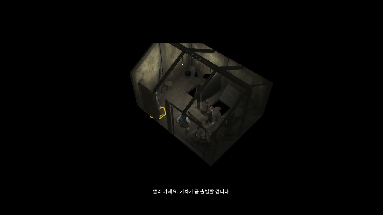 코만도스 3 - HD 리마스터 (Commandos 3 - HD Remaster) screenshot