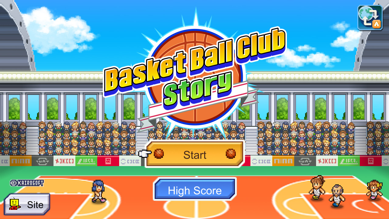 Basketball Club Story