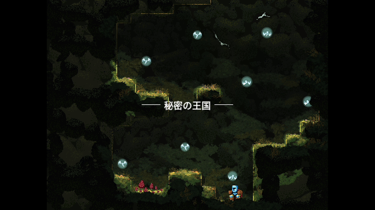 Jump King