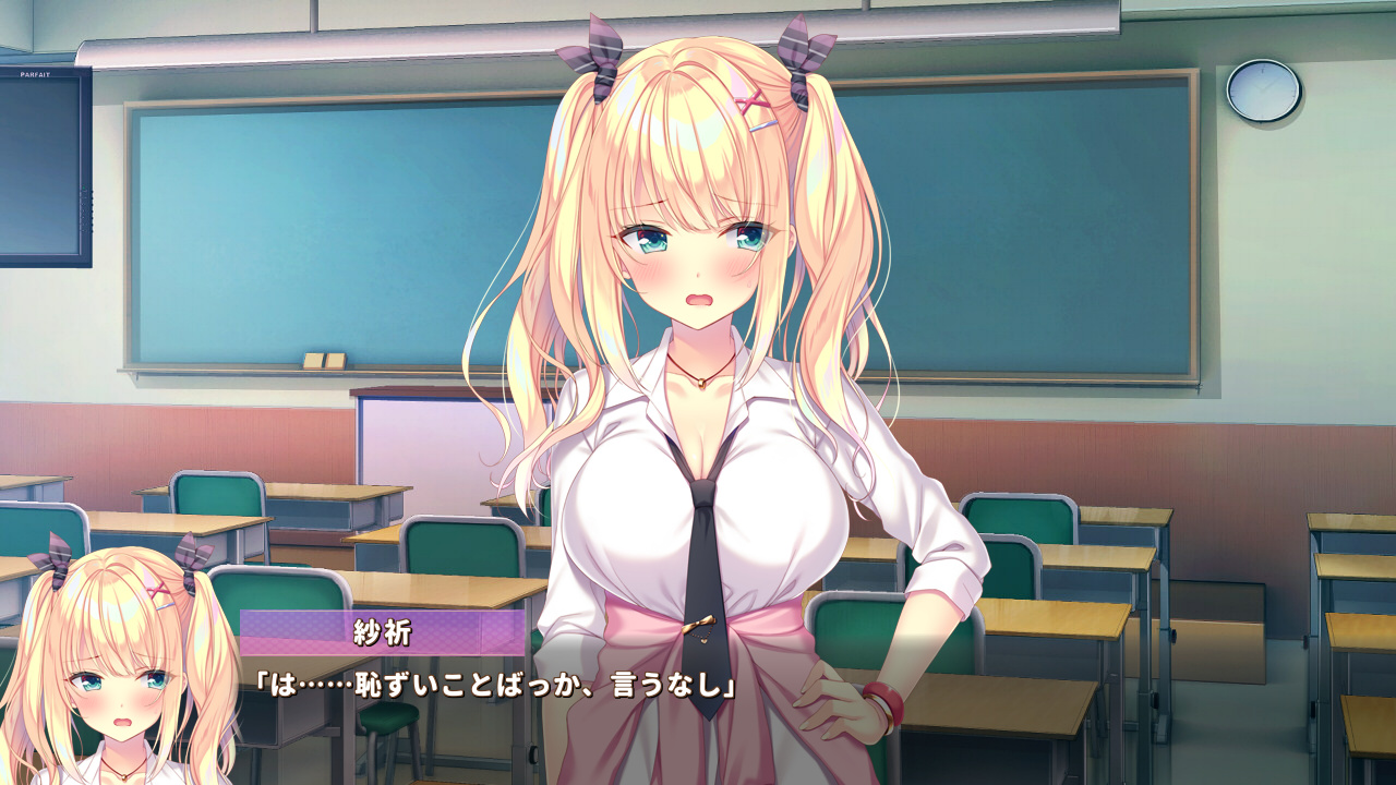 コイ×ミツ　～八重練紗祈と赤い糸の王子様～