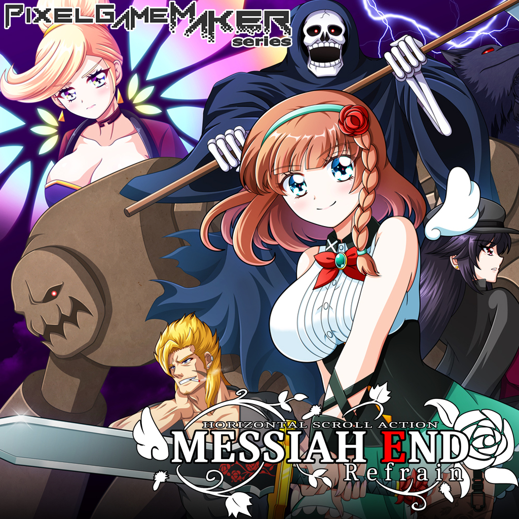 Pixel Game Maker Series MessiahEnd Refrain
